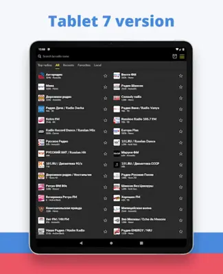 Radio Russia FM Online android App screenshot 1