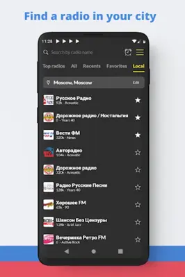 Radio Russia FM Online android App screenshot 2