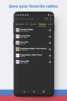 Radio Russia FM Online android App screenshot 5